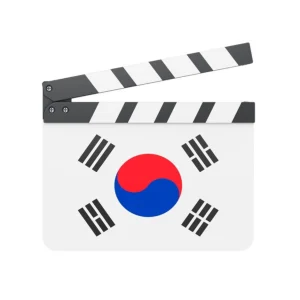 Home 13 south korean